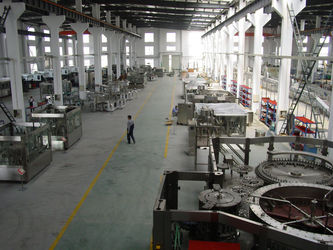 JIANGSU ASG PACKAGING MACHINERY GROUP