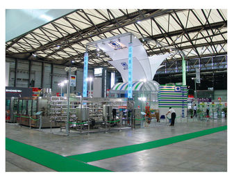 JIANGSU ASG PACKAGING MACHINERY GROUP